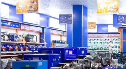 怎樣重新定義五金機電行業(yè)“新品牌”?