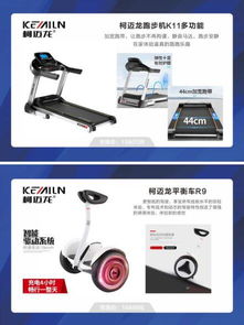 2019蓉歐國(guó)際五金機(jī)電秋交會(huì)開(kāi)幕在即，參展福利優(yōu)惠提前看